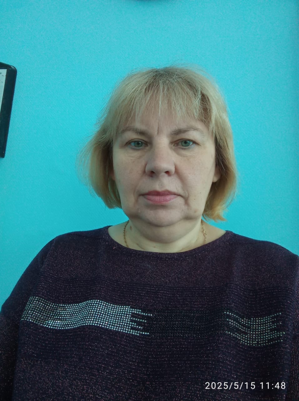 Козлова Наталья Евгеньевна.