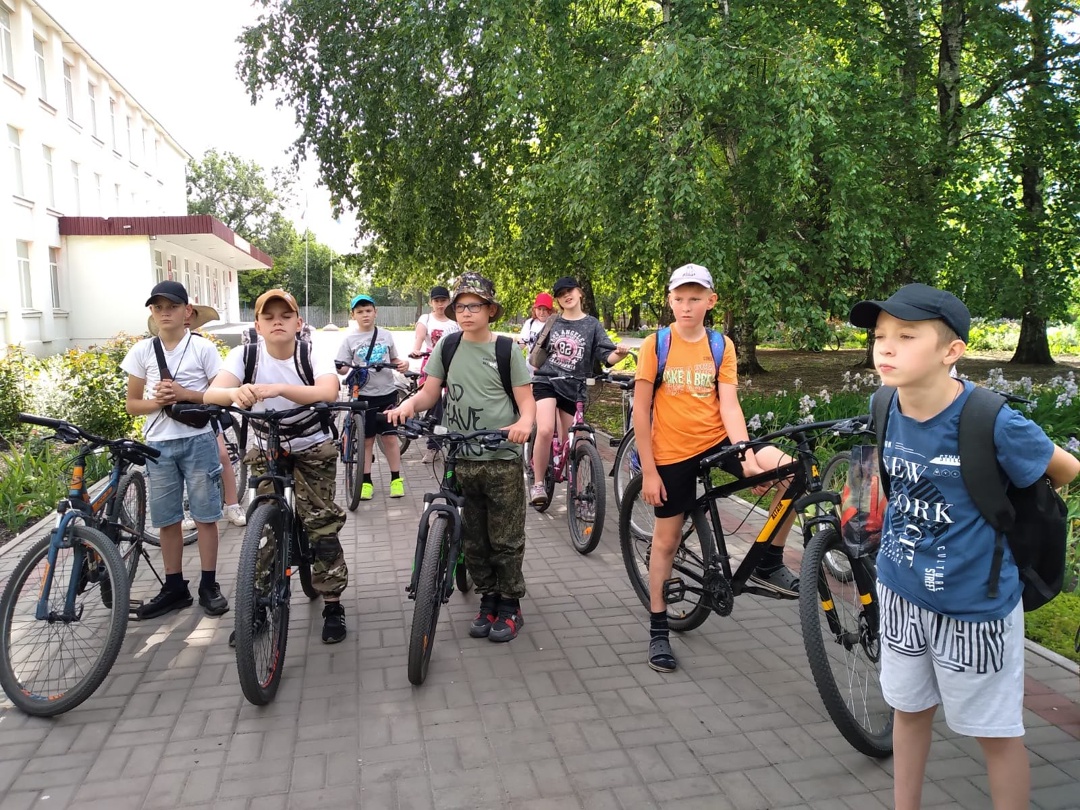 Велопоход.