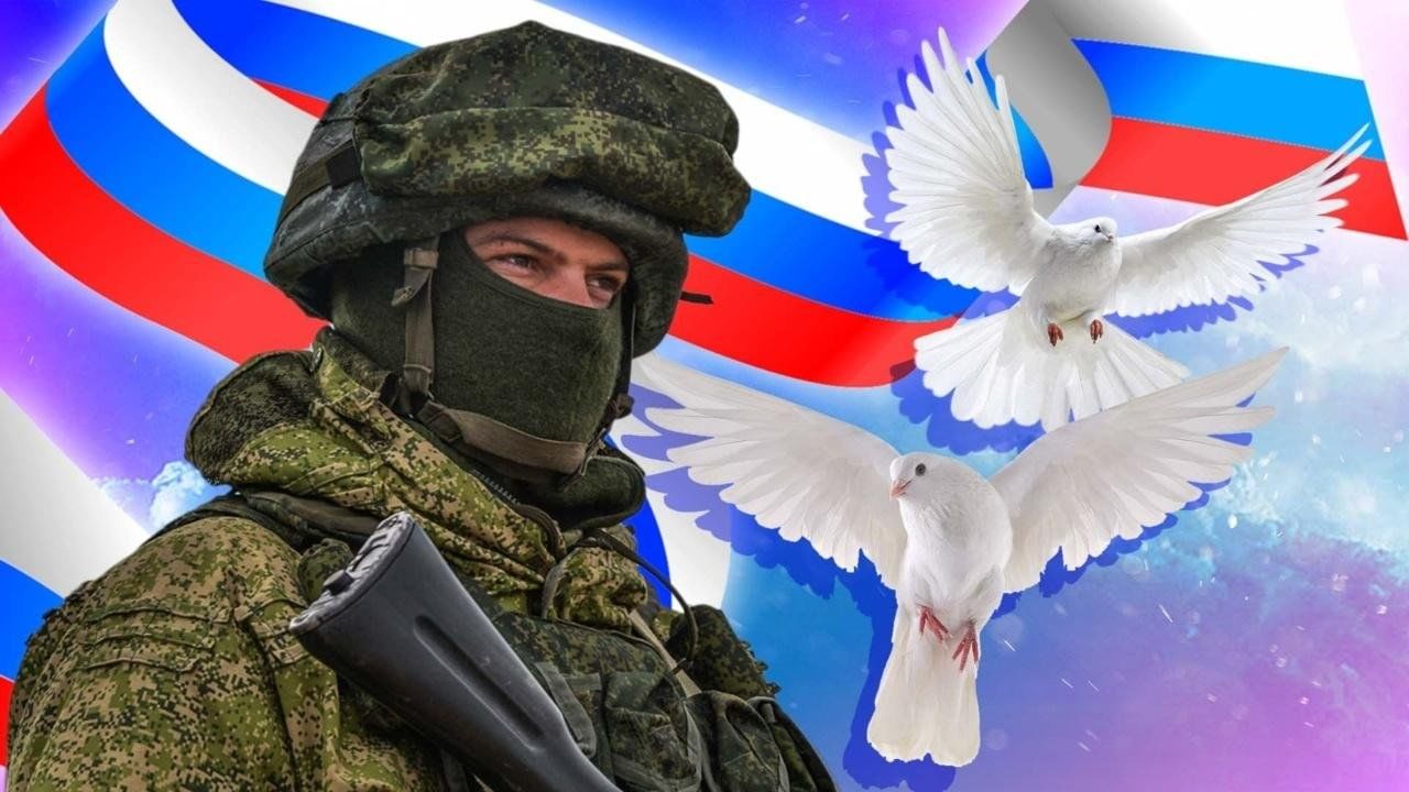 Меры социальной поддержки для детей из семей участников СВО Меры социальной поддержки для детей из семей участников СВО.