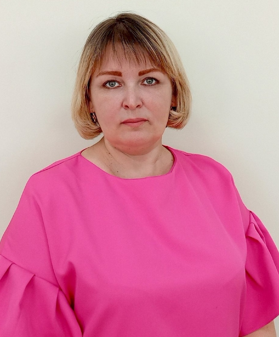 Новикова Наталия Викторовна.