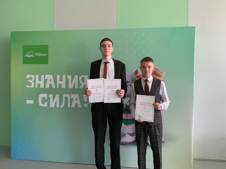 Награждение победителей.